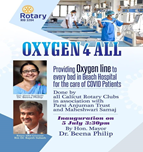 Oxygen 4 All- for COVID patients in hospitals